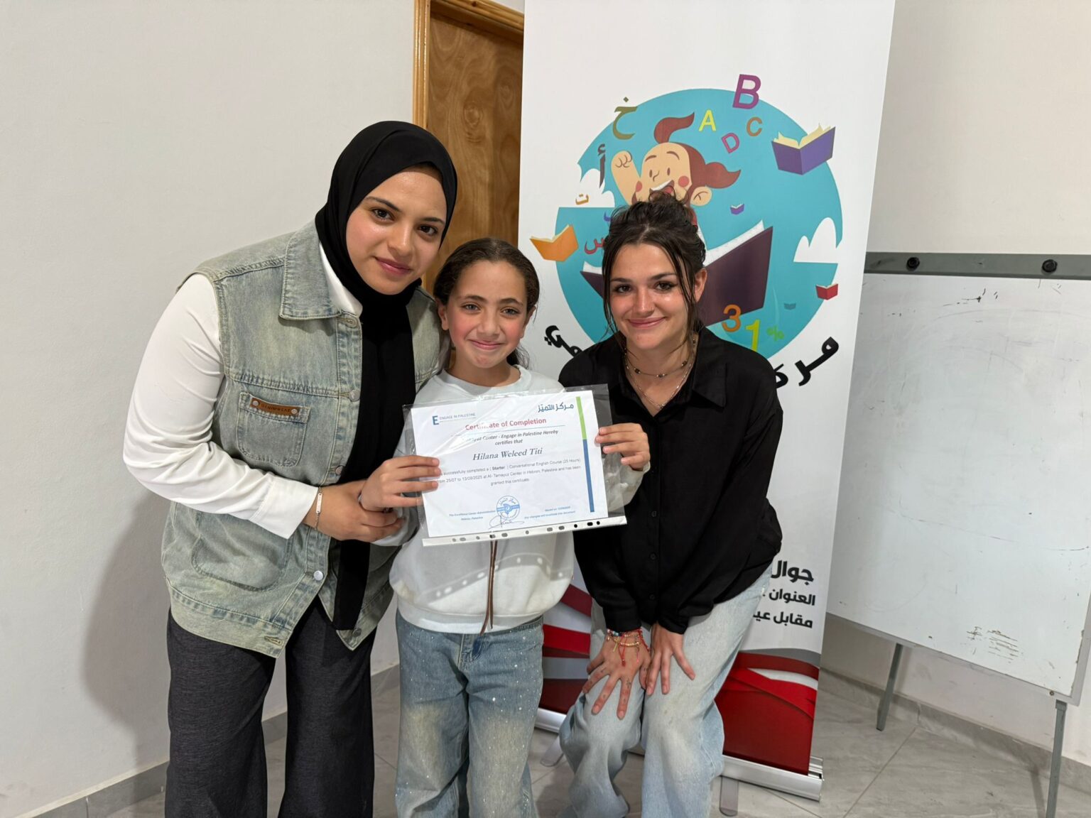 Exchange Student Program Jordan Internship Programs in Jordan