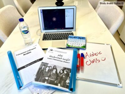 Group Online Arabic Courses for Beginners