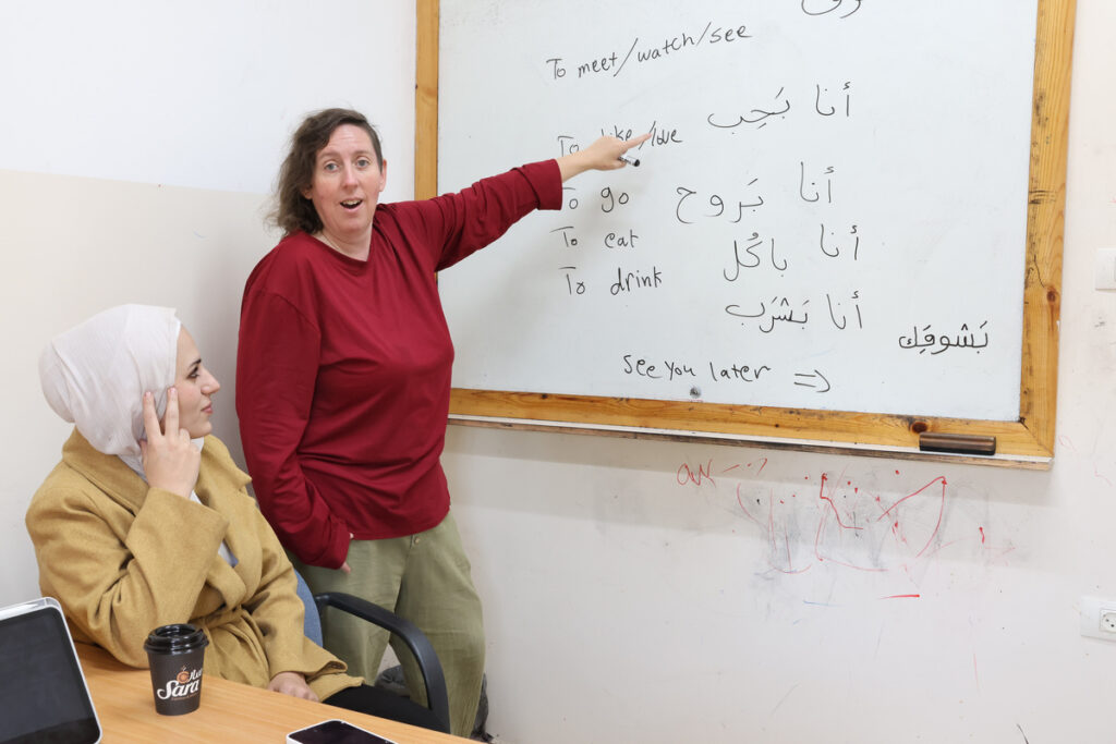 Modern Standard Arabic Program Summer 2026