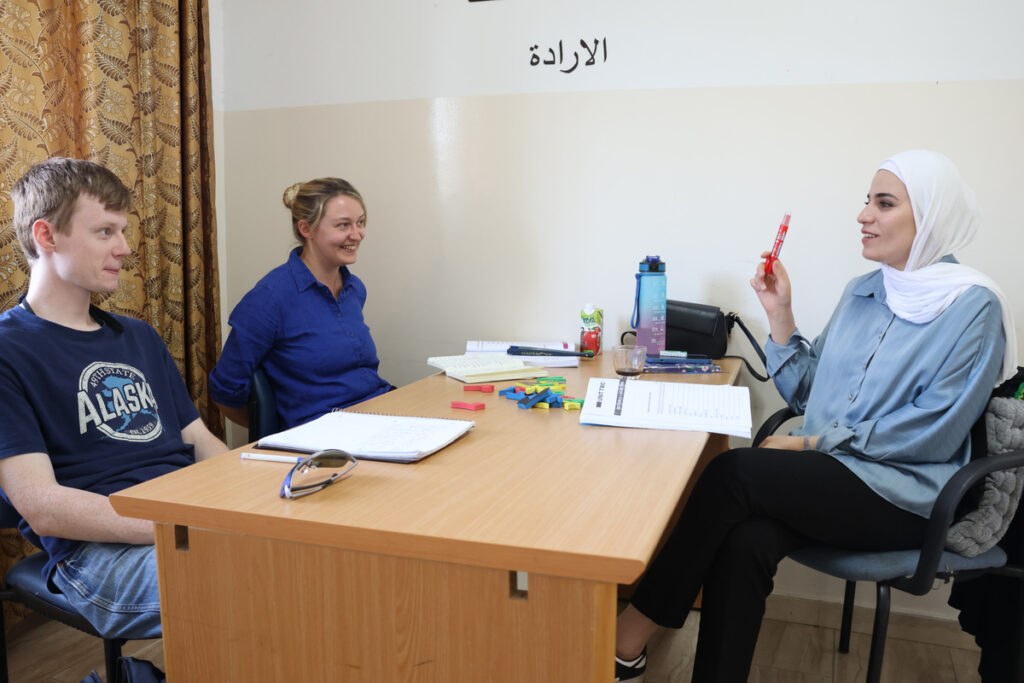 Study Arabic Abroad Programs in Amman