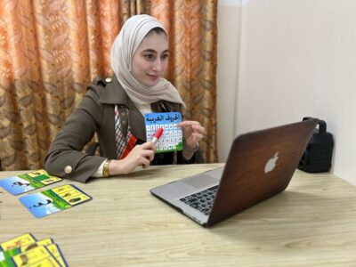 Online Levantine Ammiyya Arabic Classes for Complete Beginners