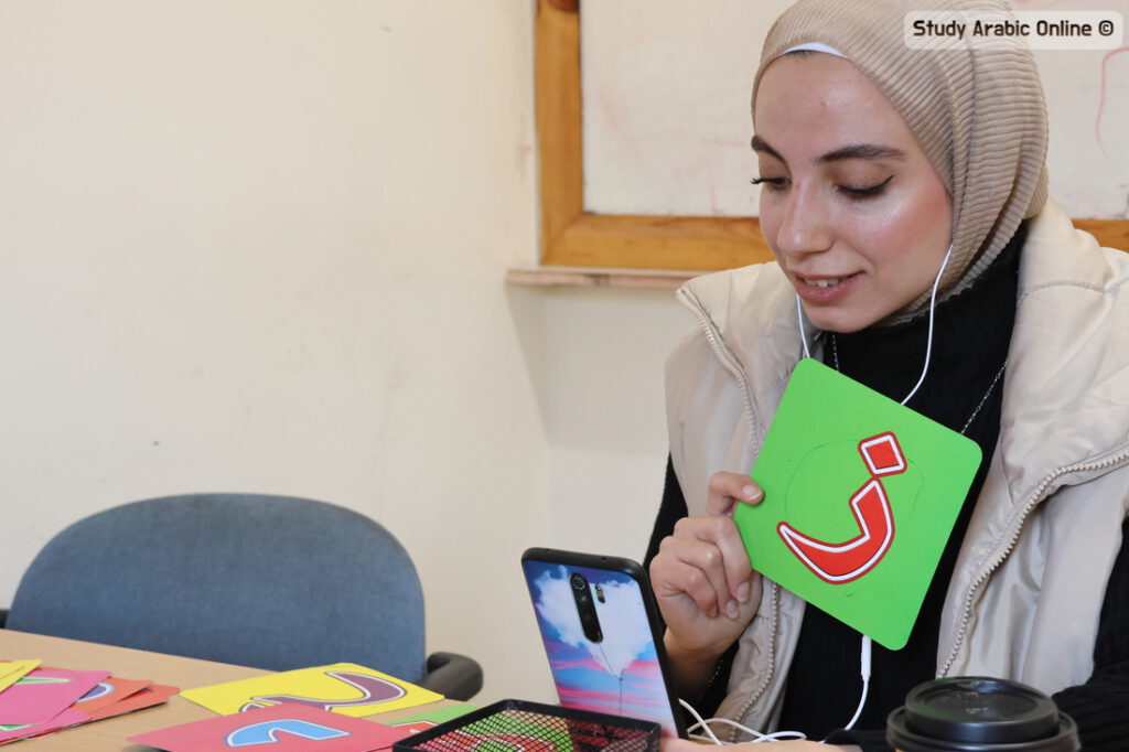 Affordable Syrian Arabic Online Courses for All Levels