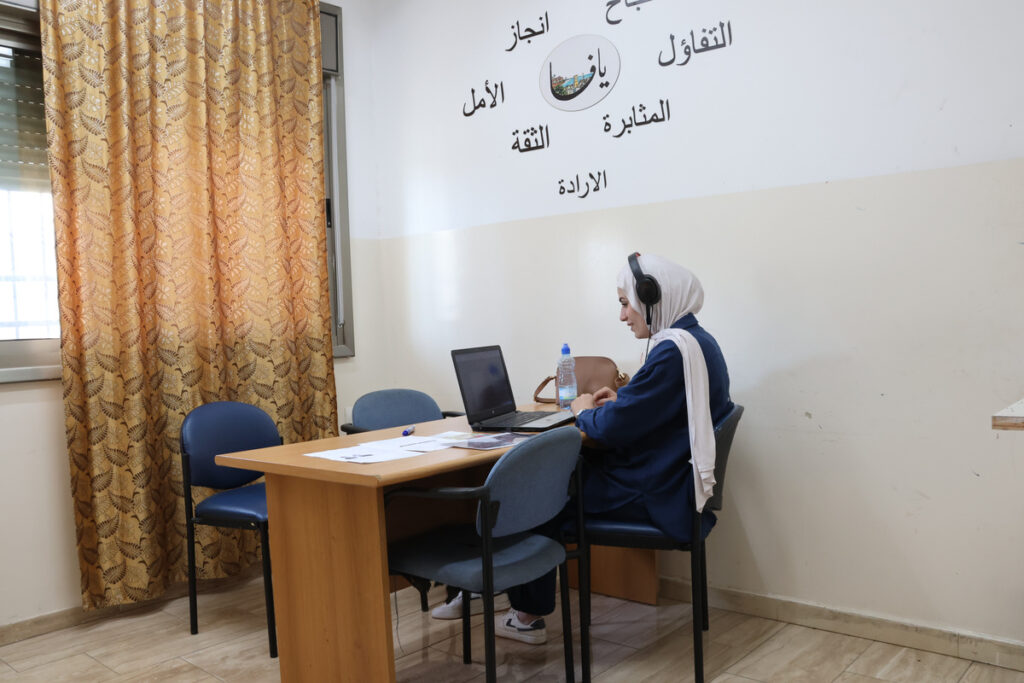 Private Palestinian Arabic Tutor Online