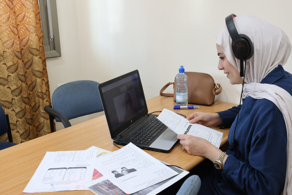 Levantine Arabic Conversation Classes Online
