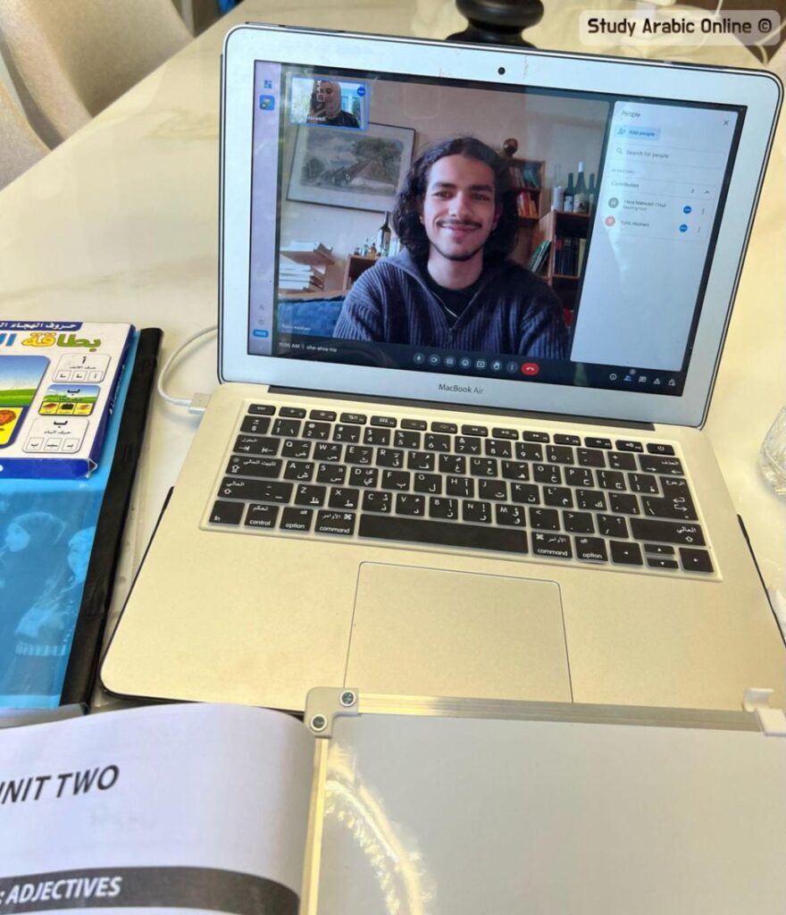 Learn Jordanian Arabic Online with a Certified Arabic Tutor